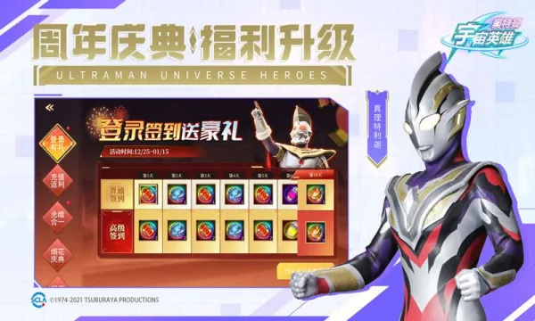 ����������Ӣ����������ֱװ6.0����v18.0.0 �ֻ����ͼ2