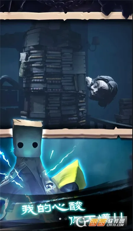 �Ҵ���֮��������Դ��v1.0.420 �ֻ����ͼ1