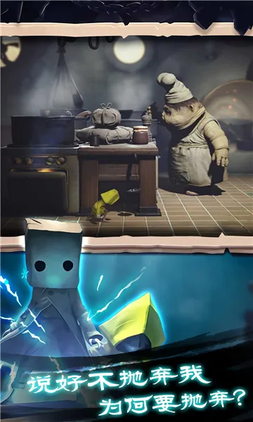 �Ҵ���֮��������Դ��v1.0.420 �ֻ����ͼ2