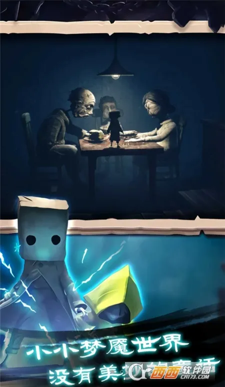 �Ҵ���֮��������Դ��v1.0.420 �ֻ����ͼ0