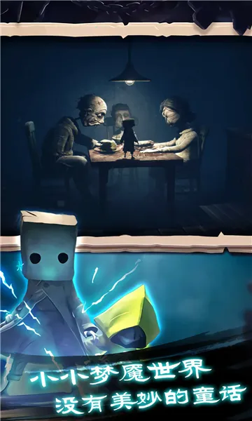 �Ҵ���֮��������Դ��v1.0.420 �ֻ����ͼ4