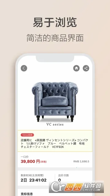 ���� Letao2026���ذ�װv2.3.0 ��Ѱ��ͼ0