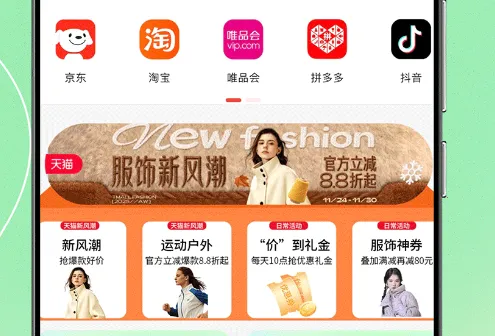 ��ӵ���˷���2026���ذ�װ