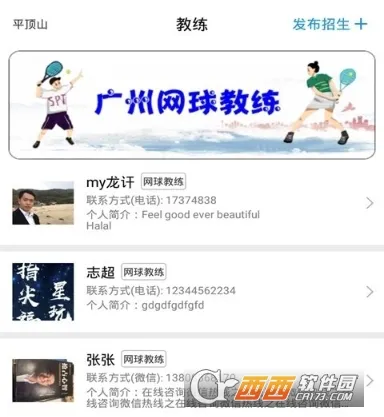 ��ѵ2026�ٷ����°汾