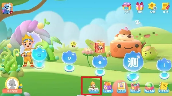 ���ƴ��2026���ذ�װ