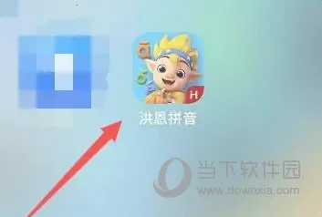 ���ƴ��2026���ذ�װ