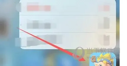 ���ƴ��2026���ذ�װ