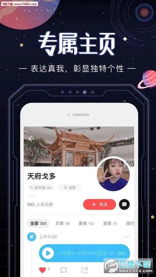 ����������(������Դƽ̨)v1.01 ��׿���ͼ0