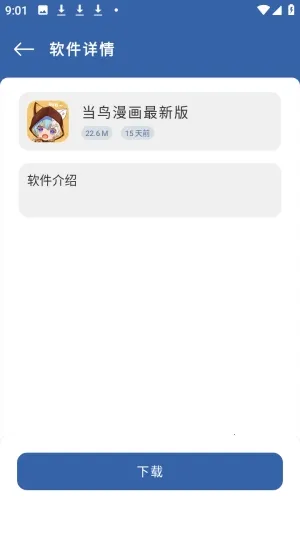 ����������(������Դƽ̨)