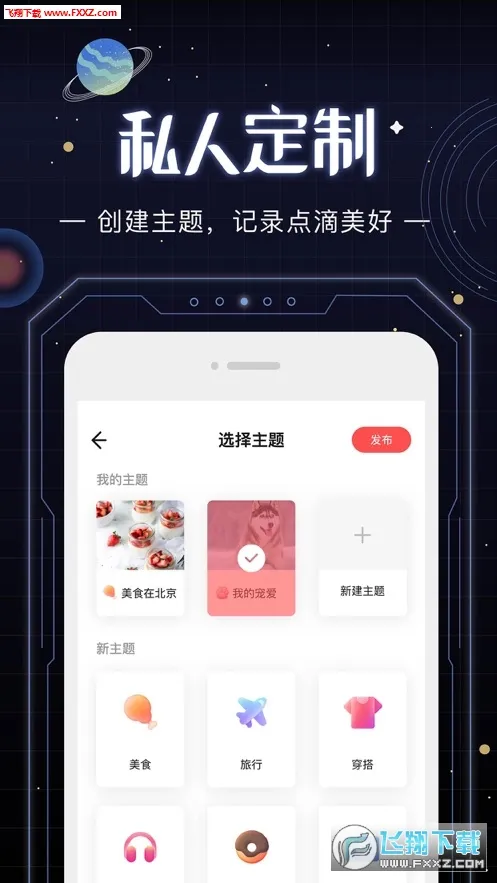 ����������(������Դƽ̨)v1.01 ��׿���ͼ1