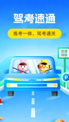 �ݿ���ֱ�2026�ٷ����°汾v1.0.5 �ֻ����ͼ0