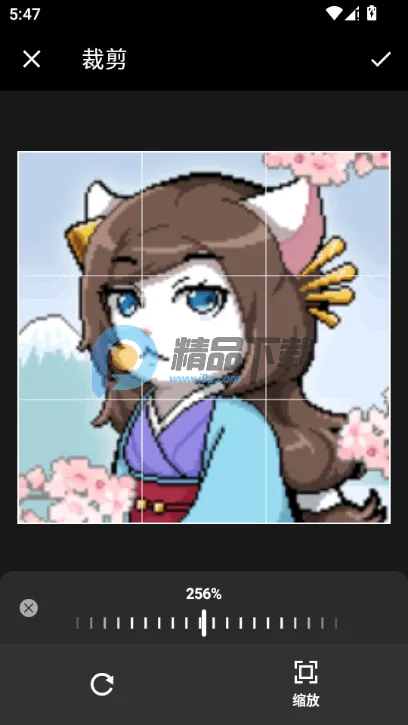 Բ�μ�ͷ������(ͼƬ�ü�����)v1.1.5_ZH-CN ��Ѱ��ͼ1