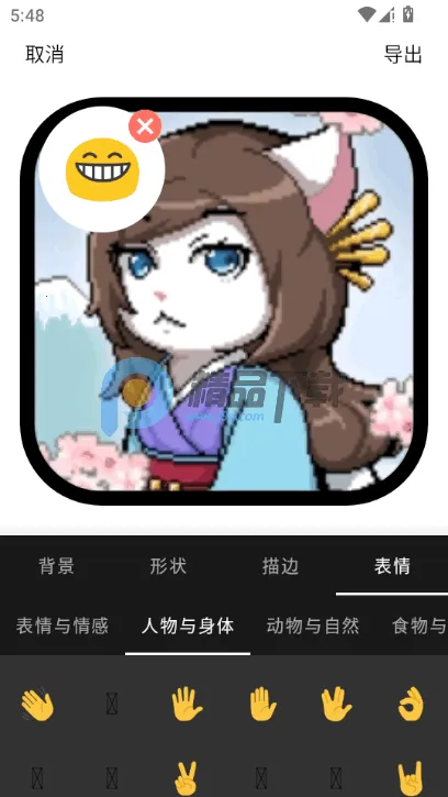 Բ�μ�ͷ������(ͼƬ�ü�����)