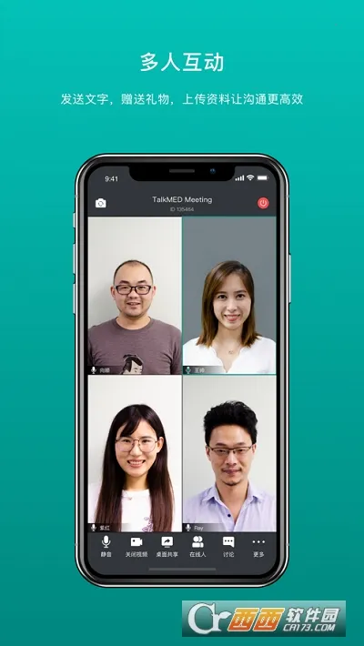 �������(��Ƶ��������)v1.9.19 �ֻ����ͼ1