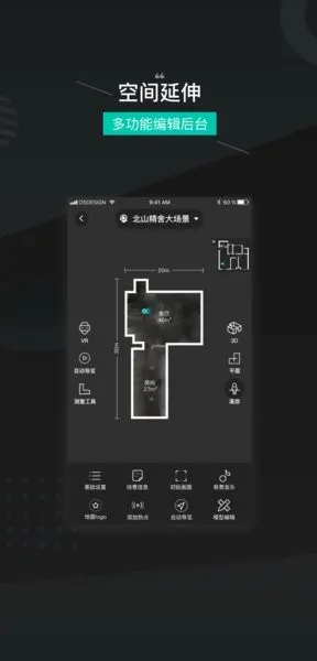 ��ά����2026�ٷ����°汾