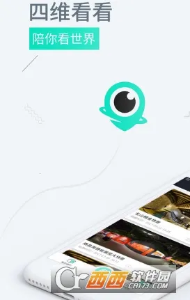 ��ά����2026�ٷ����°汾