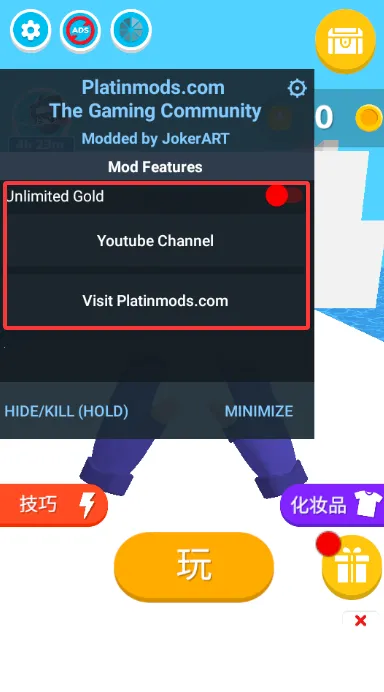 ����֮���ƽ��