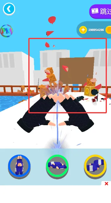 ����֮���ƽ��