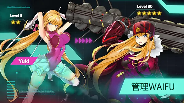 Idle Space Farmer(̫��ũ����Ϸ)v1.10.14 ��Ѱ��ͼ3