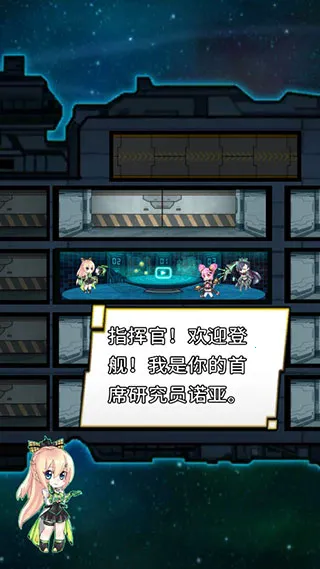 Idle Space Farmer(̫��ũ����Ϸ)