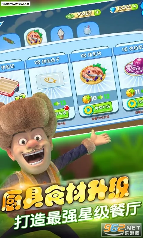 ȫ���ܳ�û��׿���ֻ���v1.0.1 ��׿���ͼ3