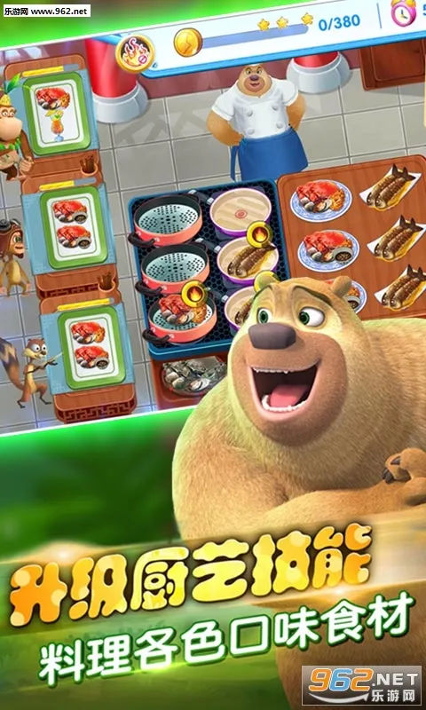 ȫ���ܳ�û��׿���ֻ���v1.0.1 ��׿���ͼ1