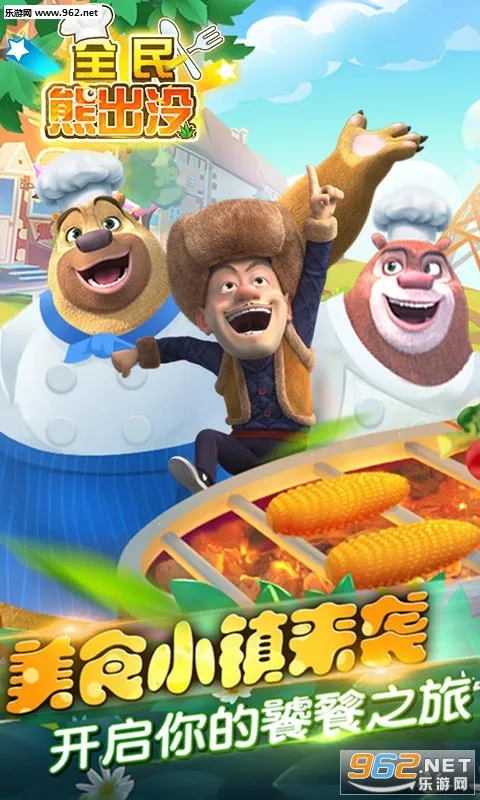 ȫ���ܳ�û��׿���ֻ���