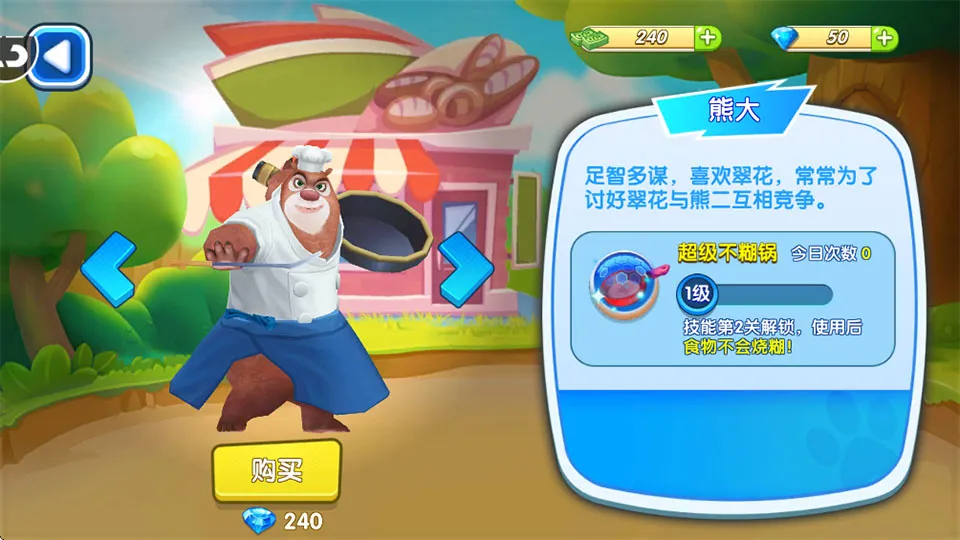 ȫ���ܳ�û��׿���ֻ���