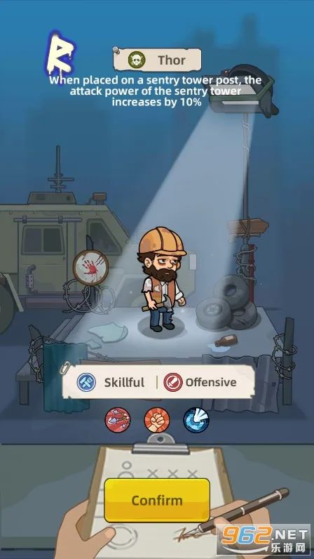 �������潩ʬ��ս2.8.5v2.7.7 �ֻ����ͼ3