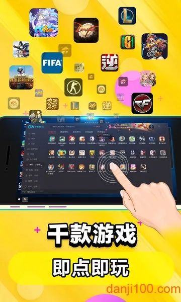 �����Ƶ����ƽ������ʱ��v5.9.9.8 ��Ѱ��ͼ1