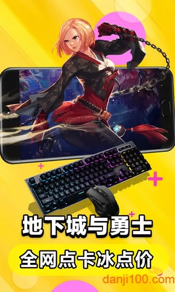 �����Ƶ����ƽ������ʱ��v5.9.9.8 ��Ѱ��ͼ0