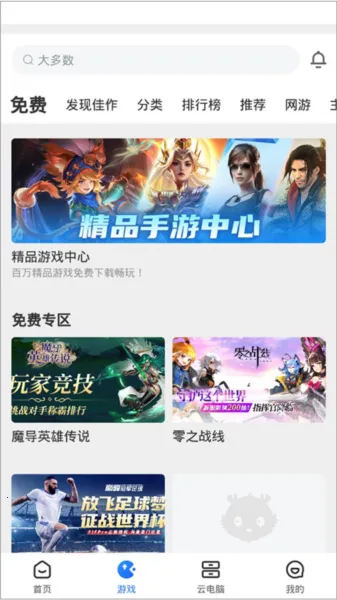 �����Ƶ����ƽ������ʱ��