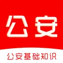 ��������֪ʶˢ���(��������ˢ���)