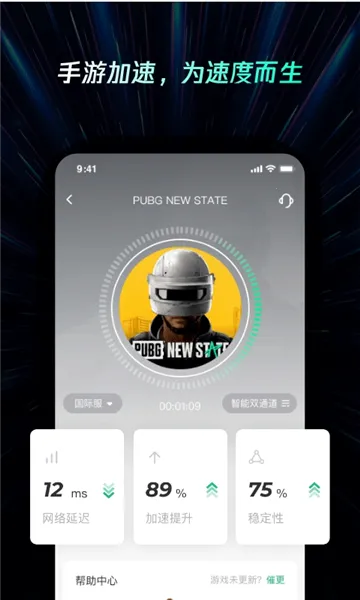 ���������2026���°汾