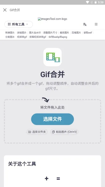 ����������2026���°汾