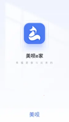 ����e��2026�ٷ�����v1.5.6 ��Ѱ��ͼ0