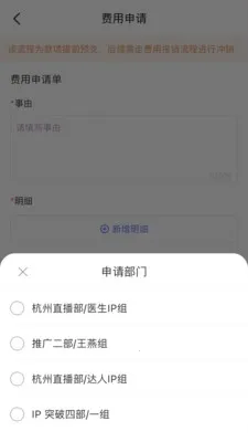 ����e��2026�ٷ�����v1.5.6 ��Ѱ��ͼ2