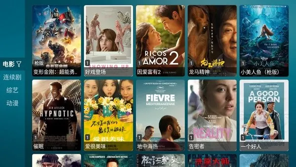 �׾�2026�ٷ����°汾v1.2 �ٷ������ͼ1