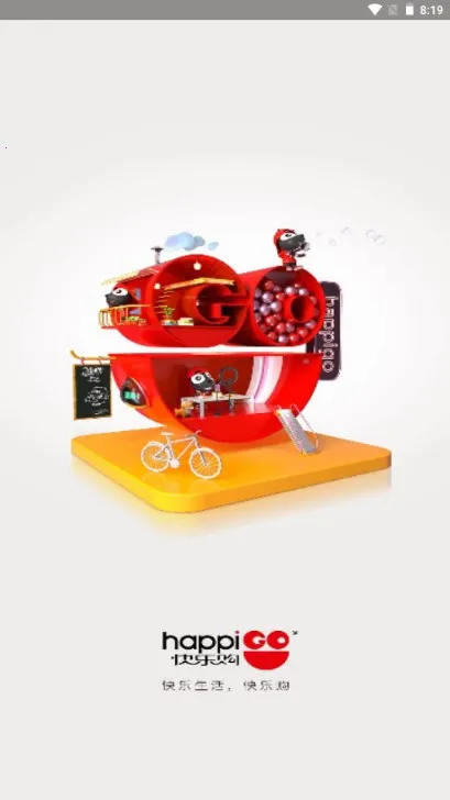 ���ֹ�(��Ƶ����ƽ̨)v9.9.156 ��Ѱ��ͼ3