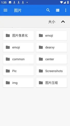 Readium�Ķ���2026���°汾v3.1.2 ��׿���ͼ1