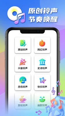 �������(������������)v1.0.17 �ֻ����ͼ3