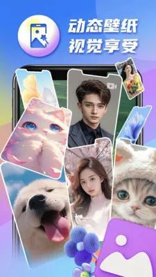 �������(������������)v1.0.17 �ֻ����ͼ1