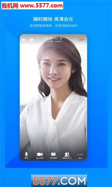 �׼�С������(��ͨģ�⾭Ӫ��Ϸ)v1.97 ��Ѱ��ͼ1