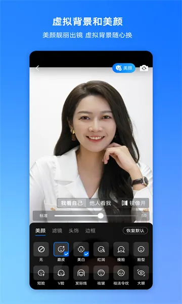 �׼�С������(��ͨģ�⾭Ӫ��Ϸ)v1.97 ��Ѱ��ͼ3