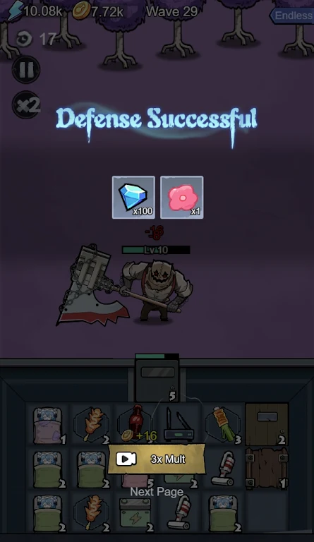 �����ں������ý���(������Ӫ������)v2.1.9 ��Ѱ��ͼ4