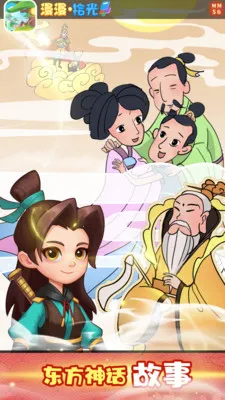 ����ʰ�ⰲ׿���ֻ���v1.4 �ٷ������ͼ3