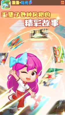 ����ʰ�ⰲ׿���ֻ���v1.4 �ٷ������ͼ0