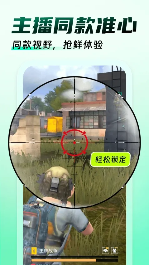 �����Ϸ��������׿���ֻ���