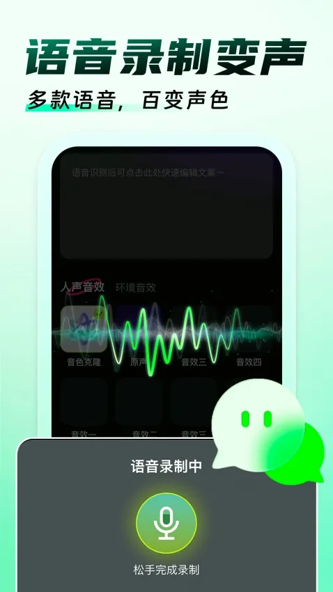 �����Ϸ��������׿���ֻ���v1.0.9 �ֻ����ͼ0