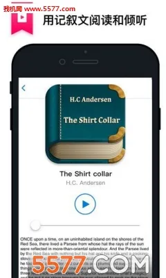 ��������2026�ٷ�����v8.7.74 ��Ѱ��ͼ2